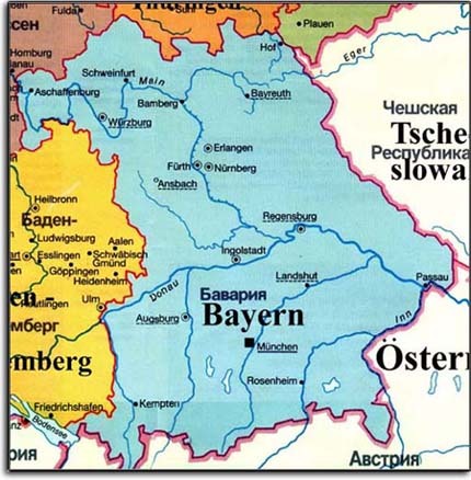 Земля Бавария